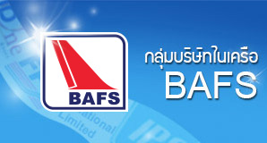 กลุ่มบริษัทในเครือ BAFS