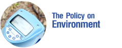 The Policy on Environment
