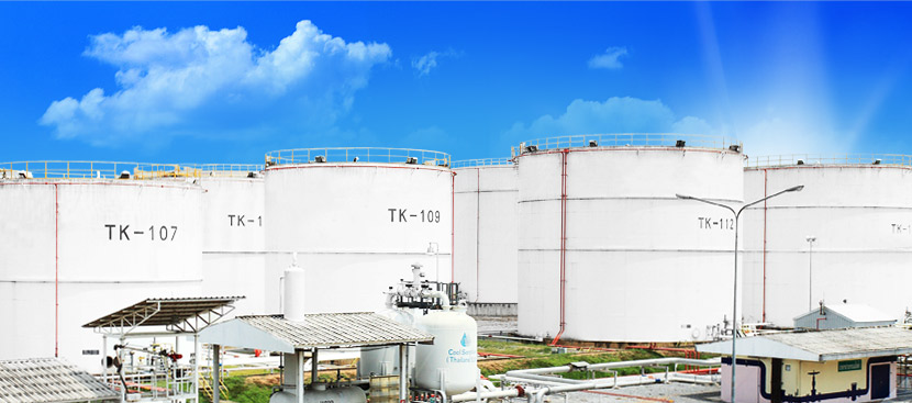 ระบบคลังน้ำมัน (Depot System)